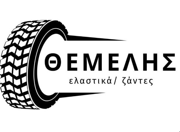 ΘΕΜΕΛΗΣ ΠΑΥΛΟΣ ΝΙΚΟΛΑΟΣ